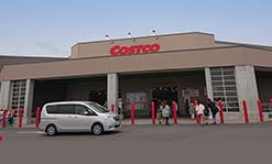 ゲストハウス岐阜羽島心音近くのコストコ