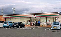 ゲストハウス岐阜羽島心音近くのセブンイレブン